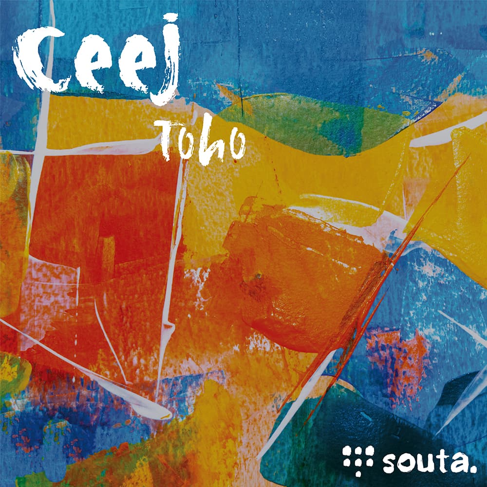 Toho — Ceej